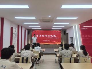 山东科技大学财经学院“红脉相承双拥行”实践团开展红色寻访活动
