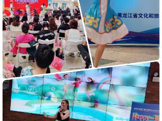 以“演艺+商业”模式 激活城市消费新活力