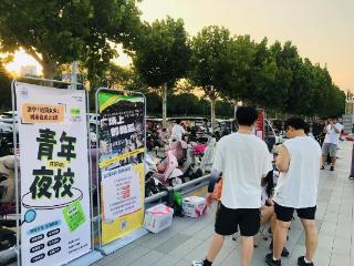 “养生起义”点燃夏夜，济宁青年广场舞舞出城区新活力