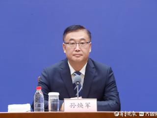 山东：通过“穿透式”审计监督，构建全过程政府投资项目监管体系