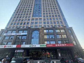 烟台吉斯集团：抢占莱山金融核心，240㎡高性价比办公空间招租
