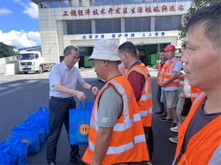 上饶经开区总工会开展“工会送清凉”活动