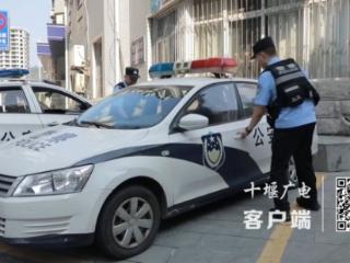 九旬老人走失 竹山警民合力搜救