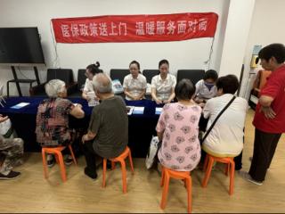 “服务六走进”，便民利民零距离