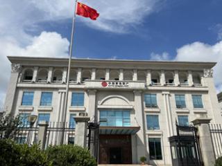 果然财经｜京东30亿布局不良资产处置，青岛AMC增科技新动能