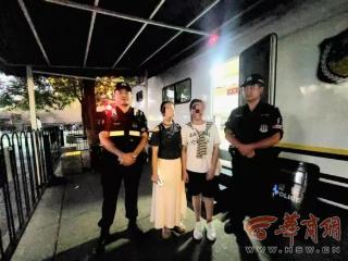 14分钟极速寻回！西安莲湖公安暖心守护走失儿童