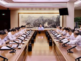 王浩在省委审计委员会会议上强调 全面提升审计监督质效 更好服务保障高质量发展建设共同富裕示范区