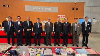 2025中国（烟台）—日本经贸交流对接会在大阪成功举办