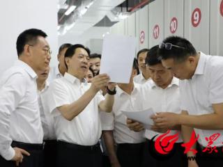 山东农担菏泽管理中心：汲取先进经验 推动档案管理升级