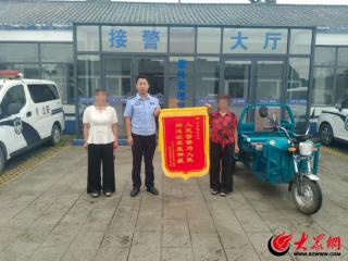 夏季行动·东明公安2小时破案