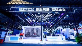 飞腾&ldquo;云边端&rdquo;一体化智算方案闪耀WAIC2025