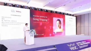 WAIC 2025｜医渡科技以AI向善践行普惠医疗，用科技温暖生命