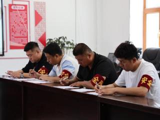北大荒农业股份新华分公司加强安全培训筑牢安全防线