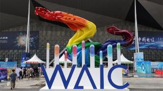 WAIC2025 | 思必驰俞凯谈对话式语言计算与普惠人工智能