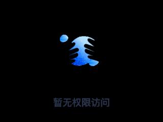 智能调光玻璃的技术革新：EC电致变色技术如何定义行业新标准？