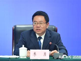 瞄准世界级旅游目的地建设！《贵州省旅游条例》修订力拓入境游市场
