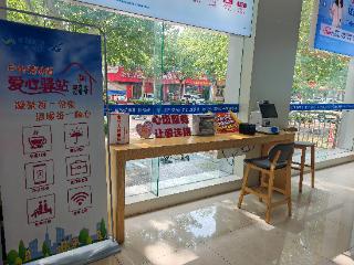 山东移动聊城分公司：青年文明号贴心服务清凉随行