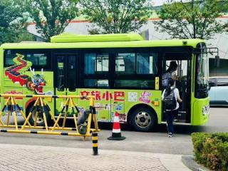 全省首家！潍坊市图书馆“书途巴士”便民专线开通