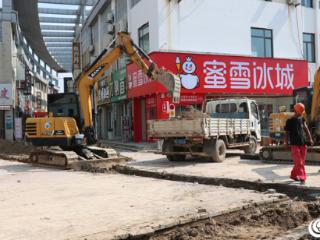 河口区供热管网改造高效推进 筑牢民生“温暖防线”