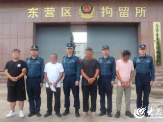 东营海警局开发区工作站处置一起海上寻衅滋事案件
