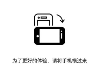 一张图带你沉浸式感受贵州“村”潮