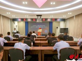 情系退役军人 共筑暖心港湾——东营出入境边防检查站联合东营市退役军人服务中心成立退役军人服务驿站