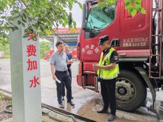 派驻省交通运输厅纪检监察组：精准监督守护货运司机“安全行”