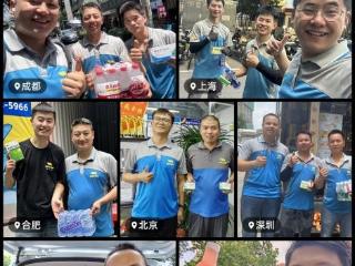 蓝犀牛搬家启动夏季司机关怀，首批万份防暑物资已派发