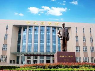 坚守育人初心担使命 百年培华陕西新高考元年书写教育新答卷