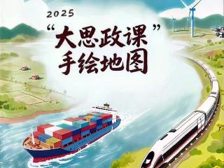 入选国家级资源库！河南新乡工商职业学院以手绘地图创新思政教育