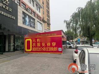 胶州阜安综合行政执法中队快速处置新增违建 维护城市整洁秩序
