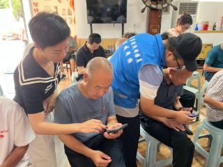 济阳街道财工街社区贴心服务助力养老资格认证