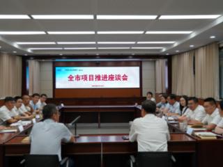 农发行山东省分行：政策性金融“活水”精准滴灌鲁西振兴