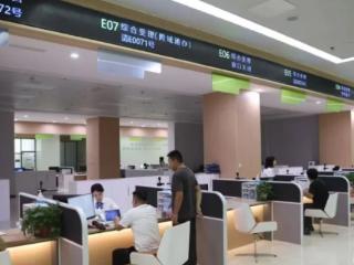 从“多次跑腿”到“一次办好” 临沂教师资格认定“一件事”助力教育服务再优化