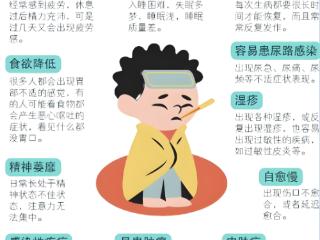 为什么有人从不感冒？提升免疫力最有效的方法竟然是这个