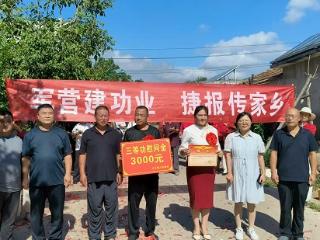 临沭县大兴镇：军营立功喜报送到家