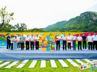 黄果树小黄鸭多彩漂流乐园开园 解锁“水中狂欢”的夏日新玩法