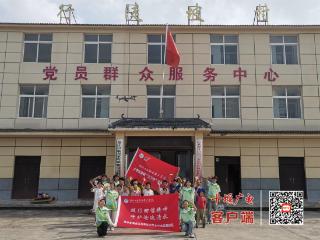 践行回信精神守护沧浪清水 弘扬移民精神永葆清水北上