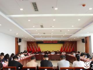 青春担使命，奋斗正当时——兰陵县财政局召开青年干部座谈会