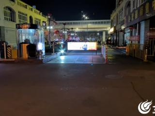 芝麻花开·向新而行|⑰芝麻墩街道丰成社区：党建引领“玫瑰园”蝶变焕新颜