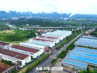 G视觉丨贵州大龙经开区： “无废园区”是怎样炼成的
