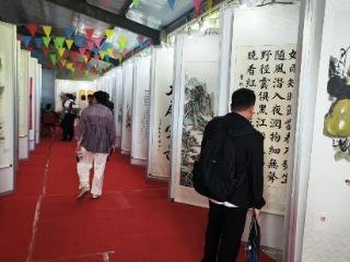 秘境石崮寨绿水青山书画展启幕