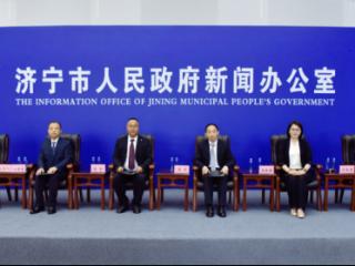 济宁打造新能源船舶创新应用高地