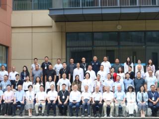 第三届亚鲁王史诗文化学术研讨会在安顺学院成功举办
