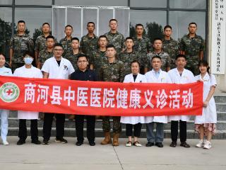 “凉茶解暑意 义诊连兵心”——商河县开展“八一”中医义诊慰问活动