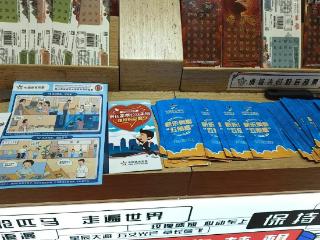 夏日送“理”进商圈！东营体彩万达活动，引导理性购彩获市民点赞