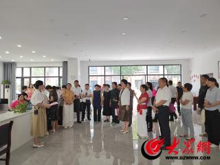 菏泽市巾帼家政服务进社区（小区）工作经验交流会在牡丹区南城街道中岳社区召开
