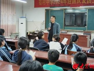 成武名师建设人选风采展丨苟村集镇初级中学徐辉：扎根教坛二十载 匠心育人守初心