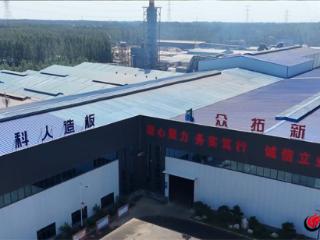 产业链上的山东好品牌|从8家小作坊到年产值6亿 郓城众拓新材料的“逆袭密码”