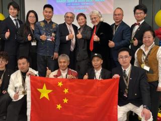 米兰国际裁判研讨会落幕 助力美业国际接轨